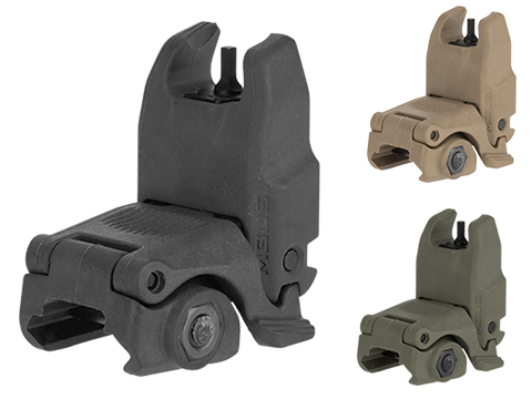 Magpul Gen2 Tactical Flip-Up MBUS Back-Up Front Sight (Color: Black)