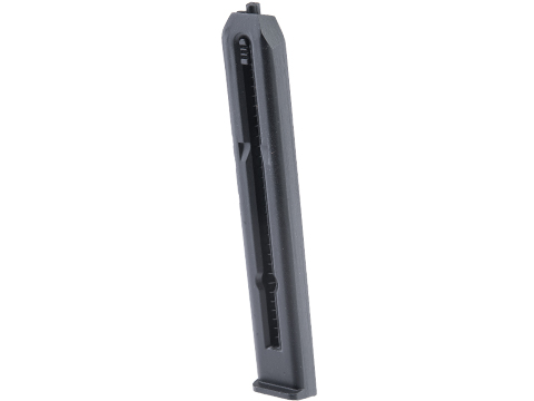 Matrix Spare Magazine for Predator 4.5mm Air Pistols 