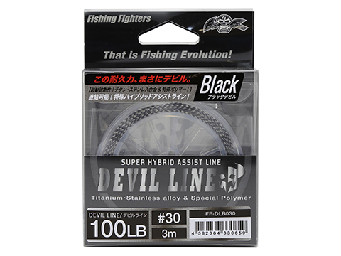 Nature Boys Devil 3 Meter Assist Fishing Line 