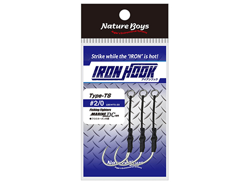 Nature Boys Iron Hook TS Single Assist Hook 