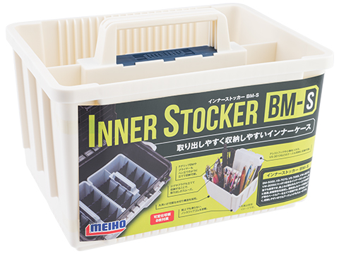 Meiho Inner Stocker Tackle Organizer Box (Model: Small / White-Navy)