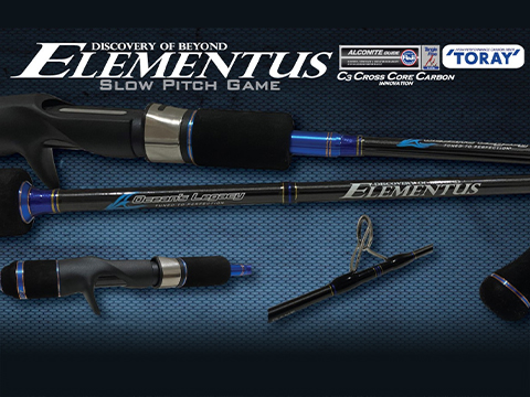 Ocean's Legacy Elementus Slow Pitch Series Fishing Rod (Model: Spiral / ESSJ-B631MH)