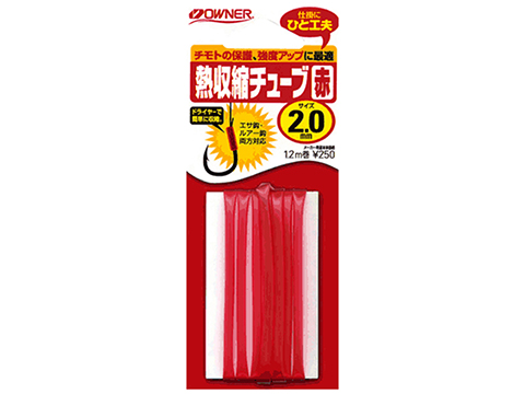 Owner Hooks Heat Shrink Tubing (Color: Red / 5mm)