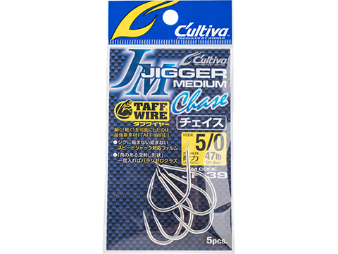 Owner Hooks Cultiva Jigger Medium Chase Fishing Hooks (Size: 5/0)