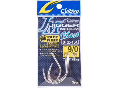 Owner Hooks Cultiva Jigger Medium Chase Fishing Hooks (Size: 9/0)