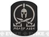 Matrix Molon Labe PVC Rubber Hook and Loop IFF Patch - Black / Grey