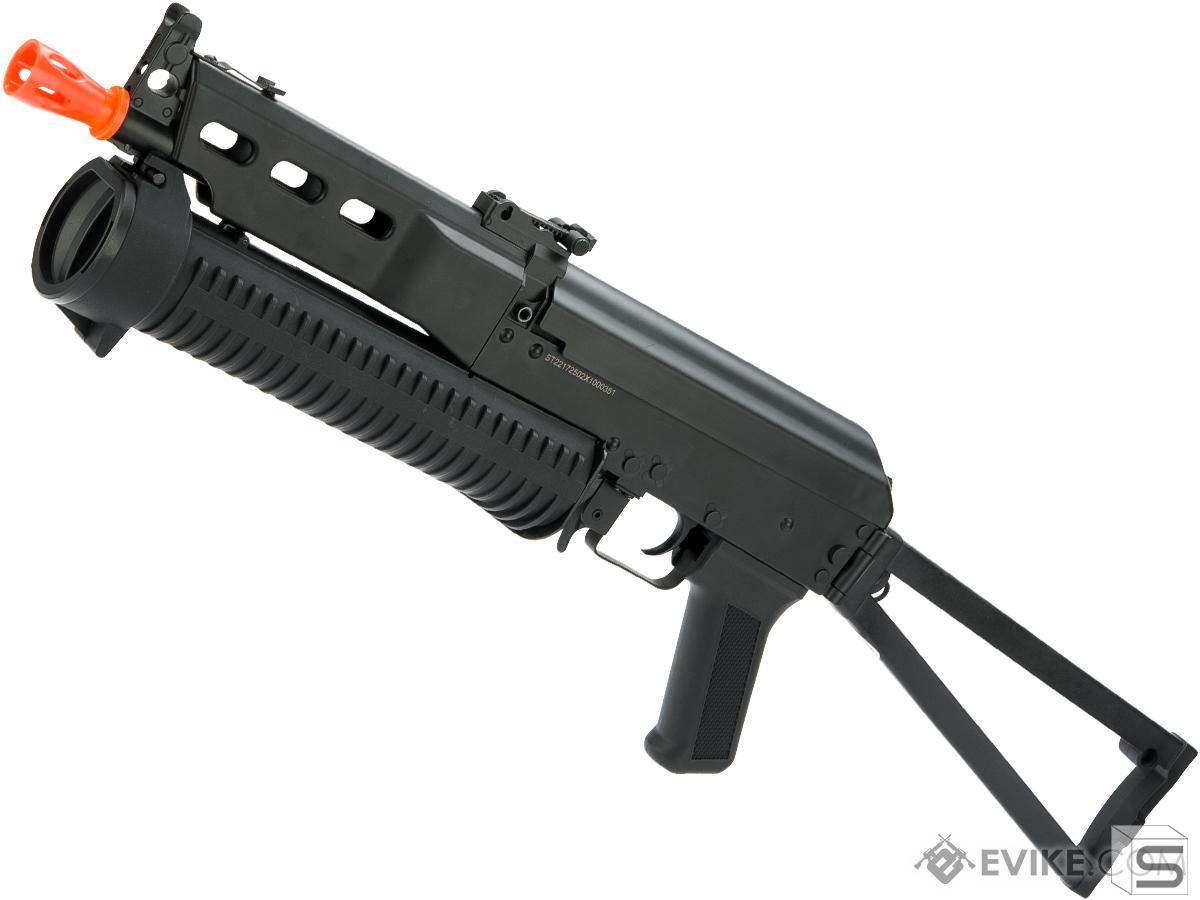 Ak Bizon 2 Bison Pp 19 Airsoft Aeg Sportsline Rifle By