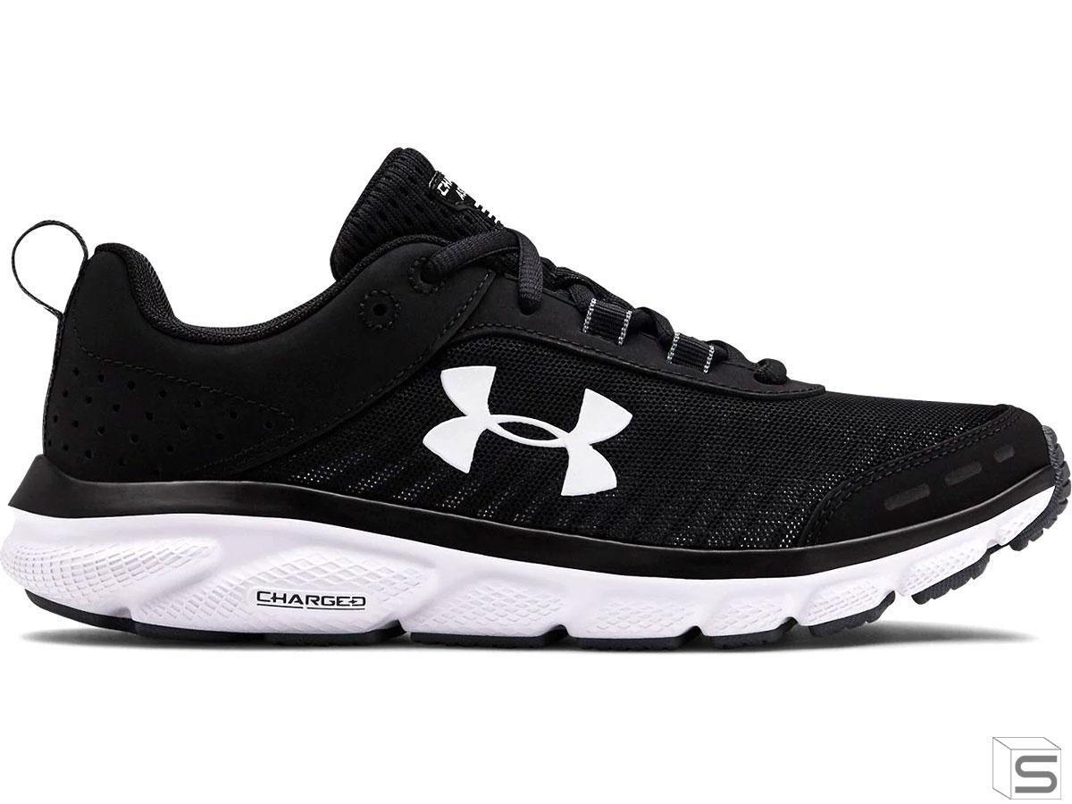 Under Armour UA Men's 