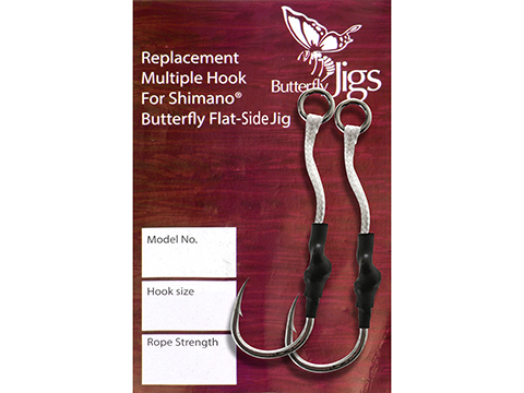 Shimano Butterfly Flat Side Jig Spare Hooks (Hook: 5/0)