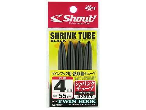 Shout! Fisherman's Tackle Heat Shrink Tubing for Twin Hook Repair (Size: 5mm)