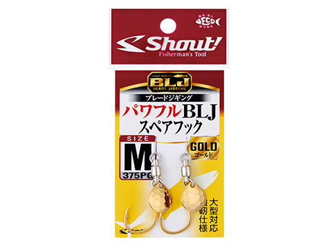 Shout! Fishing Tackle Powerful Blade Jigging Fishing Hooks (Color: Gold / S)