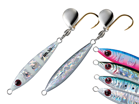 Shout! Fishing Tackle Blade Short Fishing Jig (Color: Zebra Glow