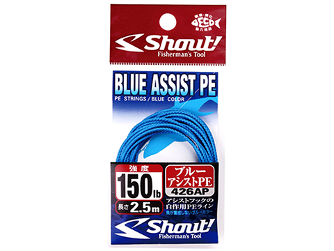 Shout! Fisherman's Tackle Blue Assist Line (Weight: 50lb)