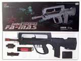 z JP SV Full Size Metal Gearbox Electric Sniper Rifle.