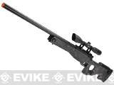 Maruzen APS Type 96 Airsoft Sniper Rifle - Black 