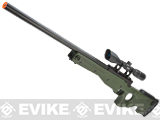 Maruzen APS Type 96 Airsoft Sniper Rifle - OD Green 