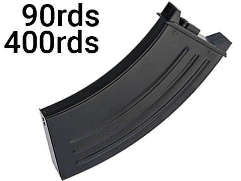 6mmProShop Magazine for Type 96 AEG Light Machine Guns 