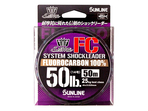 Sunline SaltiMate System Shock Leader FC Fishing Line 