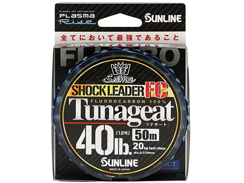 Sunline SaltiMate Tunageat Fluorocarbon Carbon Shock Line 