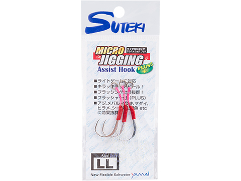 Yamai Suteki Micro Jigging Flasher Single Assist Hook (Size: L)