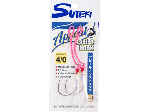 Yamai Suteki Single Maboroshi Appeal Assist Hook w/ Keimura Flasher and Glow Sheet (Size: 4/0 / 4.5cm)