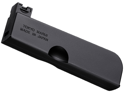 Tokyo Marui 30rd Magazine for VSR-10 Series Airsoft Sniper Rifles