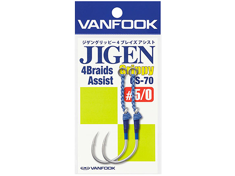 Vanfook Jigen Grippy 4-Braid Single Assist Jigging Hook 