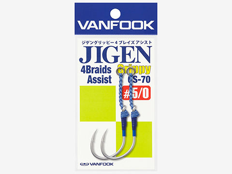 Vanfook Jigen Grippy 4-Braid Single Assist Jigging Hook (Size: #6/0)