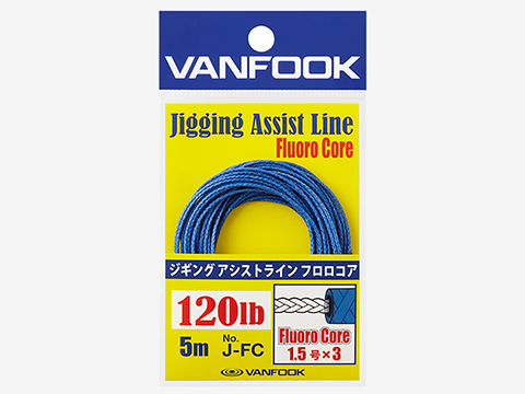 Vanfook Jigging Fluoro Core Assist Line (Model: 200lb / 4m)