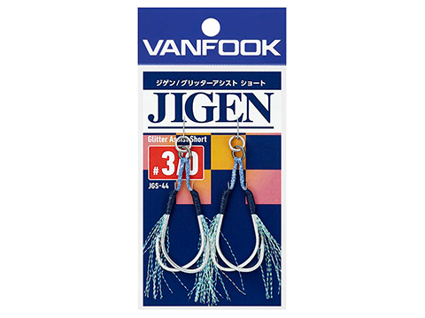 Vanfook Jigen Glitter Assist Double Hook (Model: Short Line / #3/0)