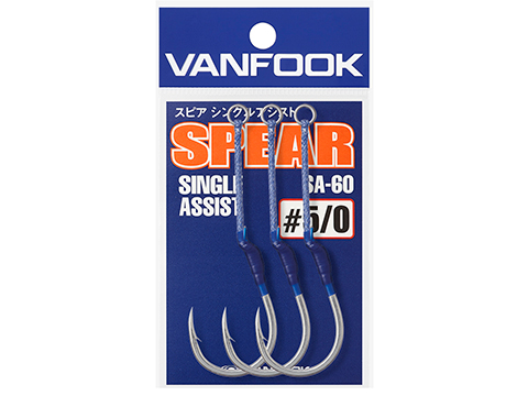 Vanfook Spear Single Assist Jigging Hook (Size: #5/0 / 3 Pack