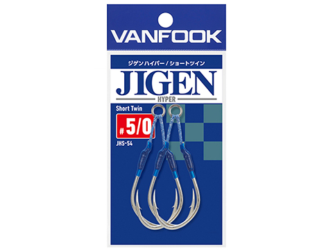 Vanfook Jigen Hyper Series Twin Assist Fishing Hook (Size: #7/0 / Short)