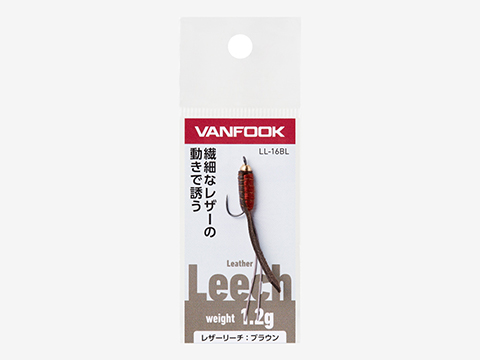 Vanfook Leather Leech Fishing Jig 