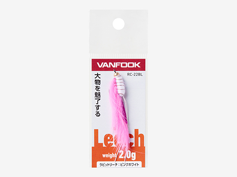 Vanfook Rabbit Leech Fishing Jig 