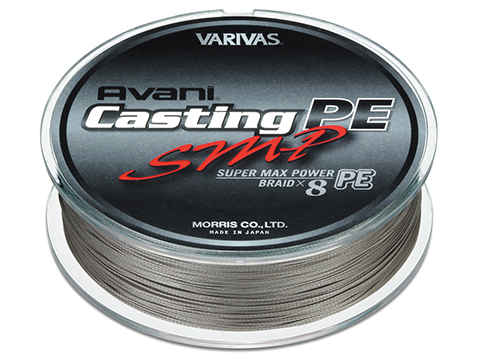 VARIVAS Avani 8x Braid Super Max Power PE Casting Fishing Line (Model: 120lb / 1200m)