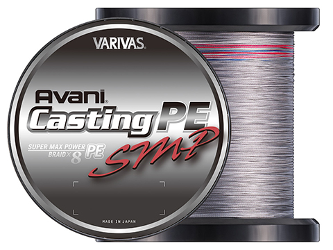 VARIVAS Avani 8x Braid Super Max Power PE Casting Fishing Line (Model: 120lb / 1200m)