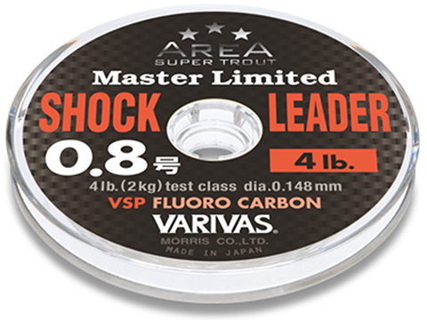 VARIVAS Area Super Trout Master Limited VSP Fluorocarbon Shock Leader Fishing Line 