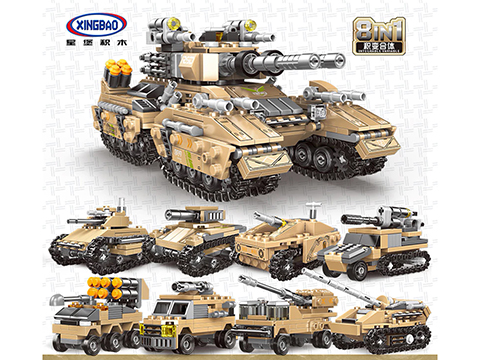 XingBao Collectible Building Block Set (Model: Land Vehicle / Emperor Tank Set)