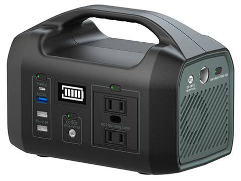 SkyRC Xparkle XF150 Portable Power Station