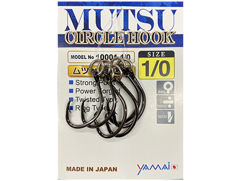 Yamai Suteki Mutsu Circle Fishing Hook w/ Ring (Size: 4)