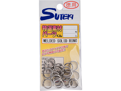 Yamai Suteki Welded Solid Ring (Model: #6 / 20 Pack)